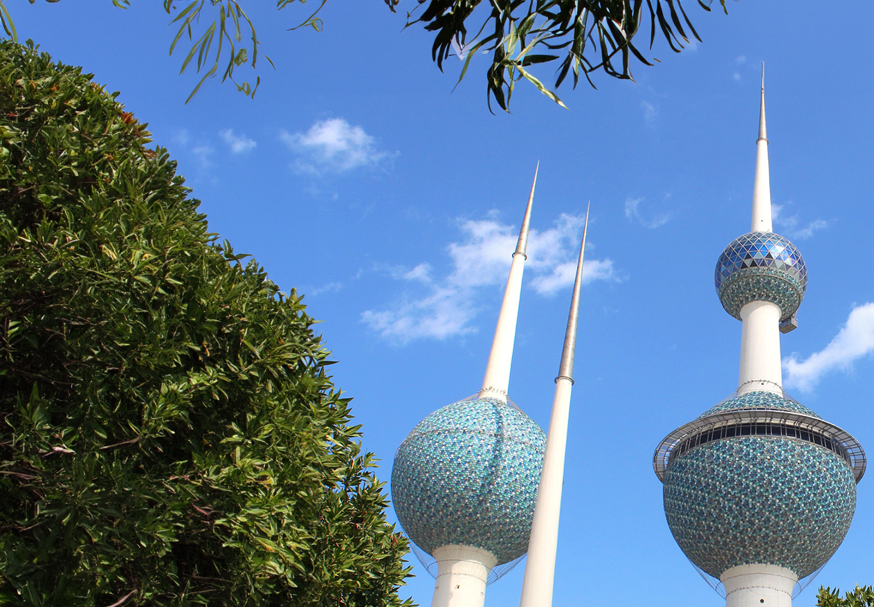 Kuwait landmark